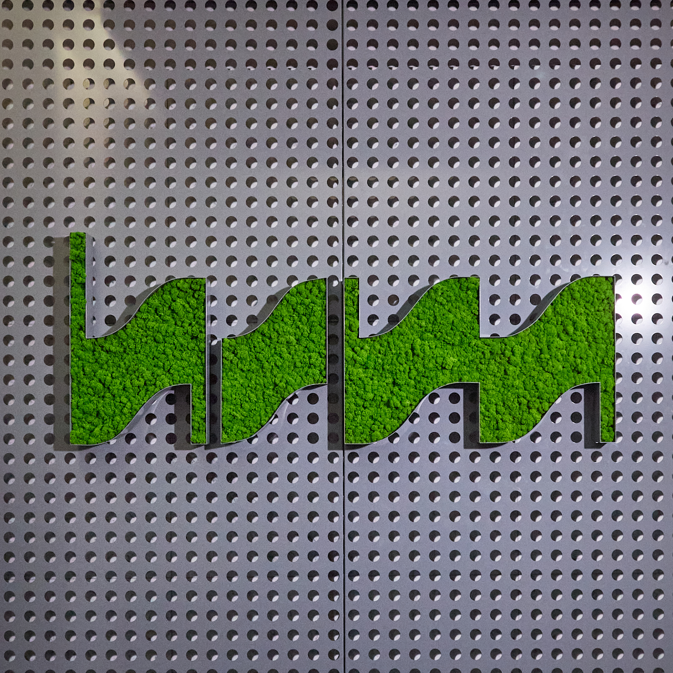 Brendiranje uredskih prostora